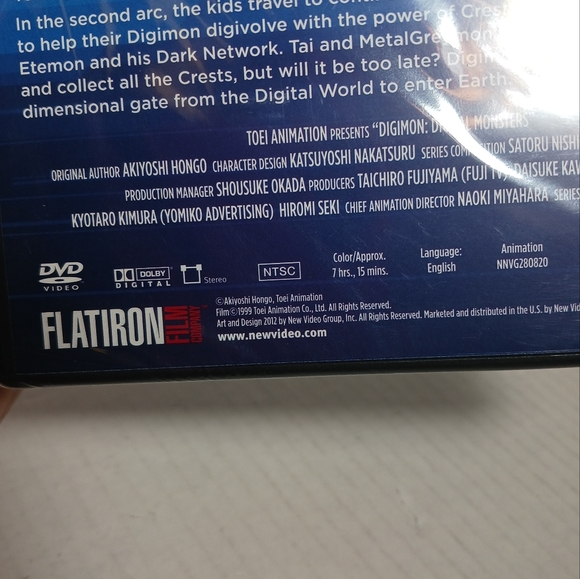 Digital Digimon Monsters Volume One First Season - Picture 3 of 4